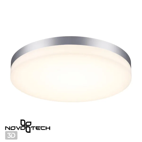 Св-к ландшафтный св/д IP54 LED 4000К 40W 220V OPAL серебро NOVOTECH — фото 2