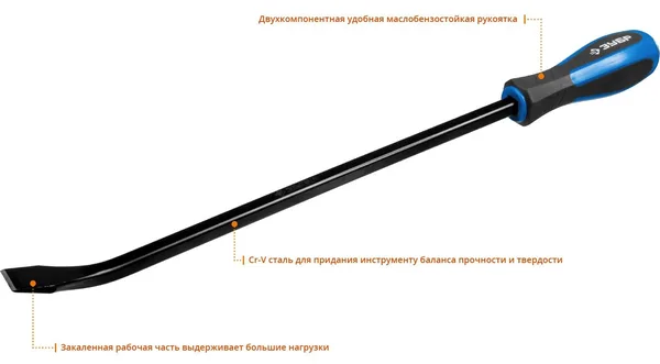 Монтировка, 450 мм, лопатка 10,3 мм, кованая, ЗУБР — фото 2