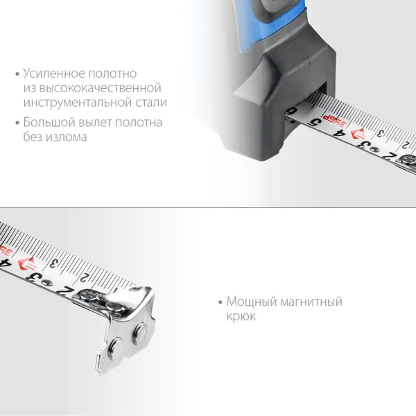Профессиональная рулетка 5м х 19мм с нейлоновым покрытием Эксперт ЗУБР — фото 3