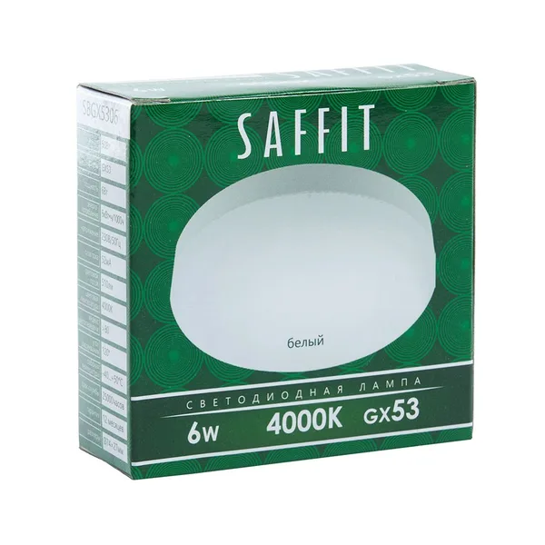 Лампа светодиодная SAFFIT SBGX5306 GX53 6W 6400K Feron — фото 2