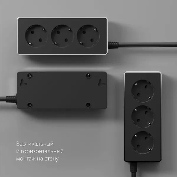 Удлинитель Gallant 3-х местный 3 м черный/хром Werkel — фото 3
