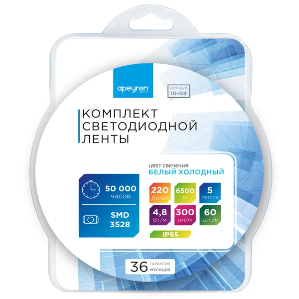 10-04 Комплект светодиодной подсветки - лента 220В, 4,8Вт/м, smd3528/2835, 60д/м, IP65, 300Лм/м, 5м, прозрачный силикон, с аксессуарами(сет... APEYRON — фото 10
