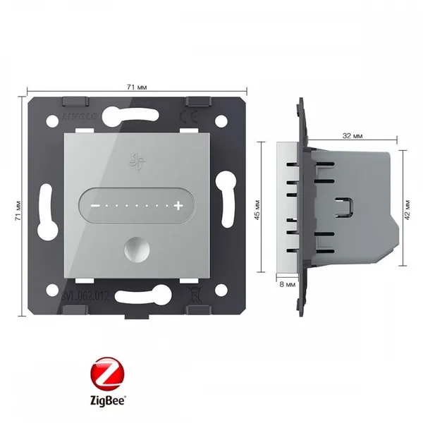 Регулятор вытяжки ZigBee, цвет серый (механизм) Livolo — фото 5