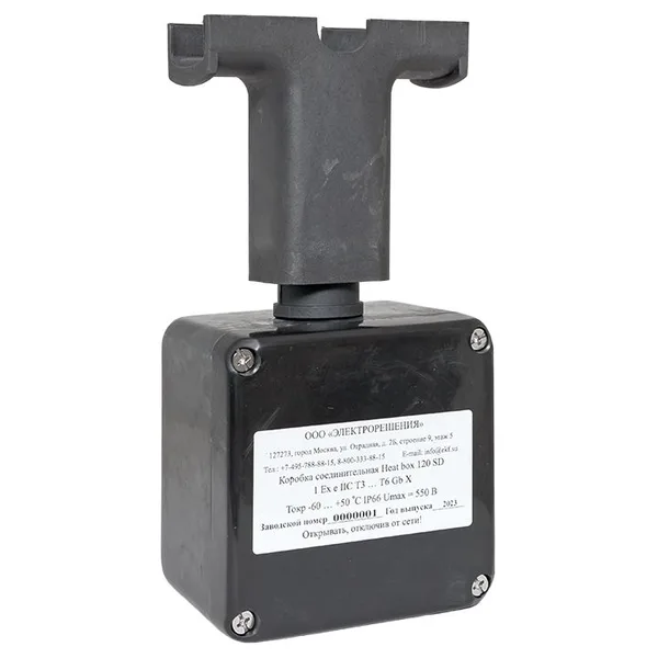 Коробка соединительная Heat box 120 SD EKF — фото 3
