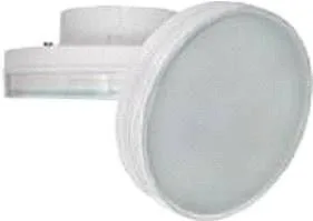 Лампа св/д 20W GX70 2800К Матовый ECOLA