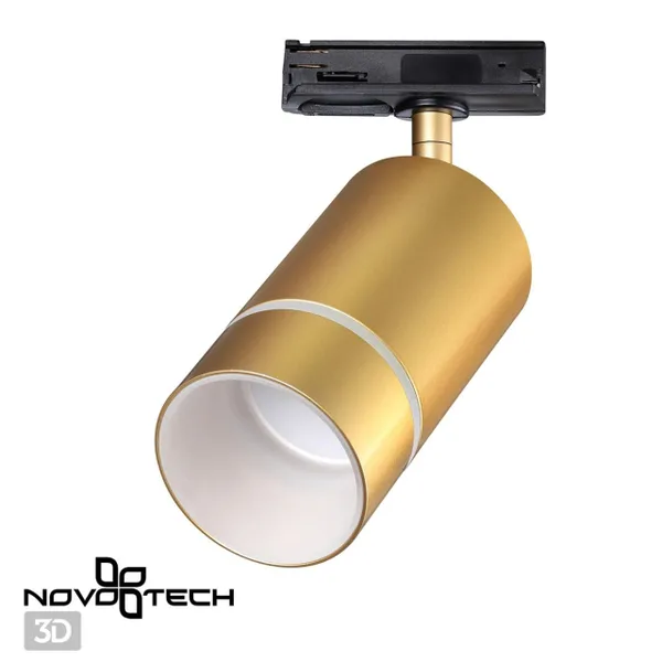Св-к трековый однофазный IP20 GU10 9W 235V ELINA золото NOVOTECH — фото 3