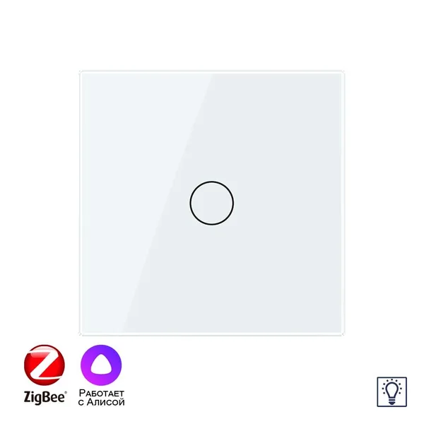 Одноклавишный умный сенсорный Адаптивный диммер Livolo ZigBee, 1 пост, Белый VL-C701D1Z-2WG — фото 2