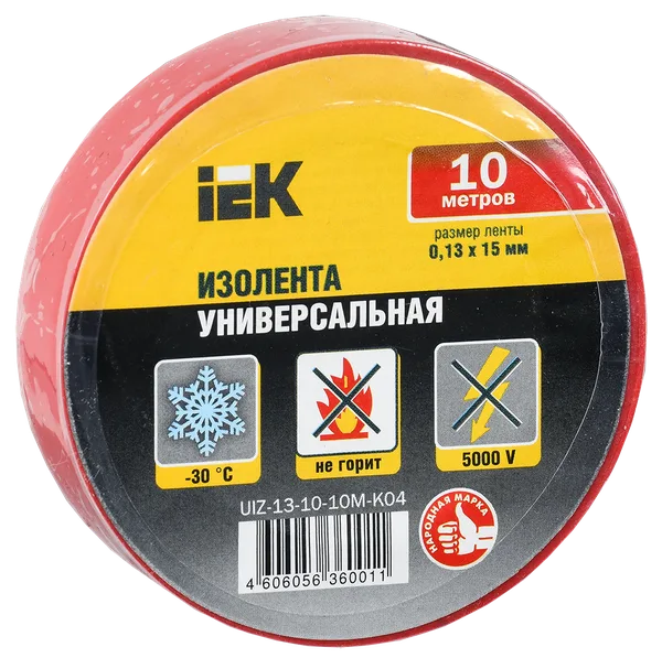 Изолента 0,13х15мм красная 10м IEK
