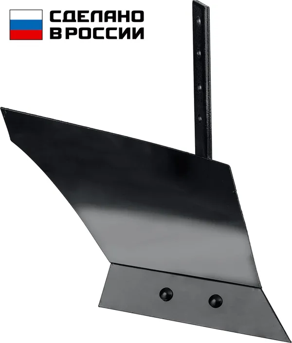ПГ-2, плуг для мотоблоков, без сцепки ЗУБР