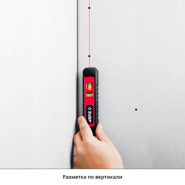 ТОЧКА-ЛИНИЯ уровень линейный лазерный-точка (20м) + линия (5м), подставка-штатив, точн. +/-0,4 мм/м, 34926 ЗУБР — фото 6