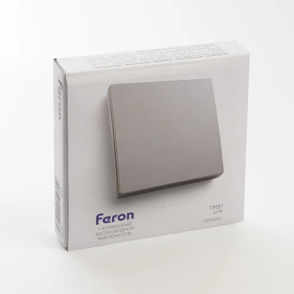 Кнопка-выключатель беспроводной FERON TM81 230V, 500W, одноклавишный, серебро — фото 7