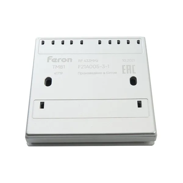 Кнопка-выключатель беспроводной FERON TM81 230V, 500W, одноклавишный, серебро — фото 6