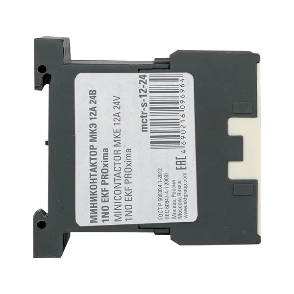 Миниконтактор МКЭ 12А 24В 1NO EKF PROxima — фото 8