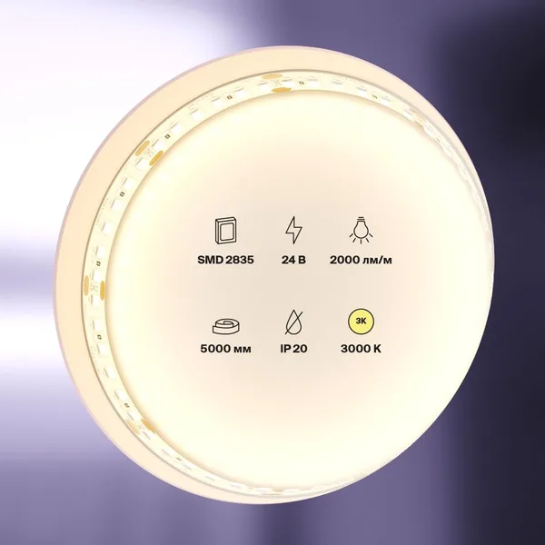 Лента светодиодная 24В 2835 20Вт/м 180LED/м 3000K 5м IP20 Technical Maytoni — фото 4