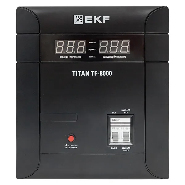 Стабилизатор напряжения электронный напольного исполнения TITAN -TF-8000 EKF — фото 2