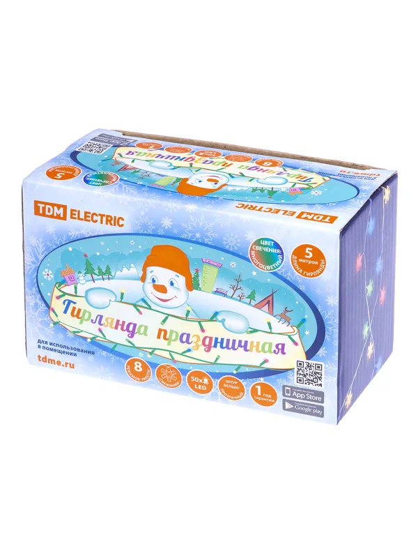 Гирлянда светодиодная "Снежинки" 50LED, 5м, 8 режимов, многоцвет., прозр. шнур, 250 В, TDM — фото 6