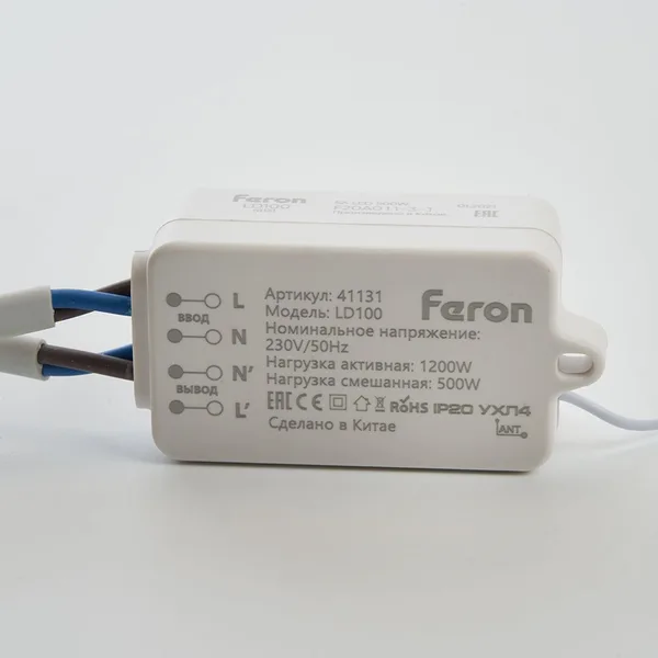 Радиочастотный контроллер для управления с помощью беспроводного выключателя SMART AC230V, LD100 Feron — фото 6