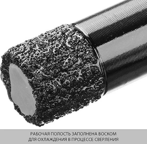Высокоскоскоростная алмазная коронка для УШМ (М14) d 12мм по керамограниту и железобетону, Вакуумное Спекание, Профессионал ЗУБР — фото 2
