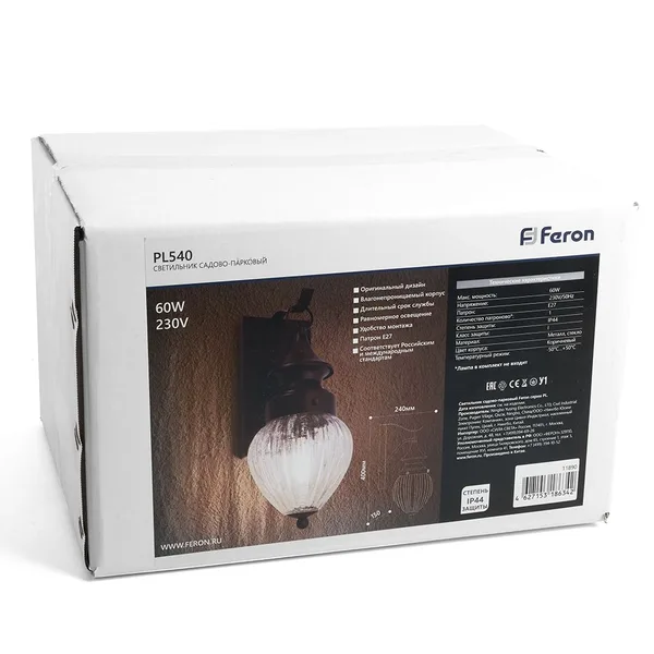 Светильник садово-парковый Feron PL540 на стену вниз 60W E27 230V, коричневый — фото 7