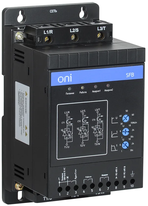 Устройство плавного пуска SFB 3Ф 380В 3,7кВт 7,5A Uупр 110-220В Modbus с выкл. ONI IEK