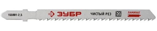 Полотна "ЭКСПЕРТ", T101BF, для эл/лобзика, Би-металл, по дереву, T-хвостовик, шаг 2,5мм, 75мм, 3шт ЗУБР