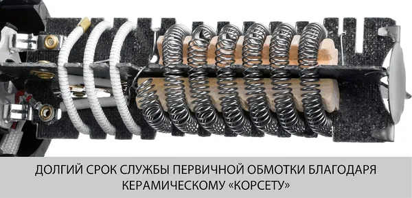 Фен технический (строительный), ФТ-1600, насадки 3 шт, 2 режима: 350град/ 350л/мин, 550град/ 550л/мин, коробка, 1600Вт ЗУБР — фото 8