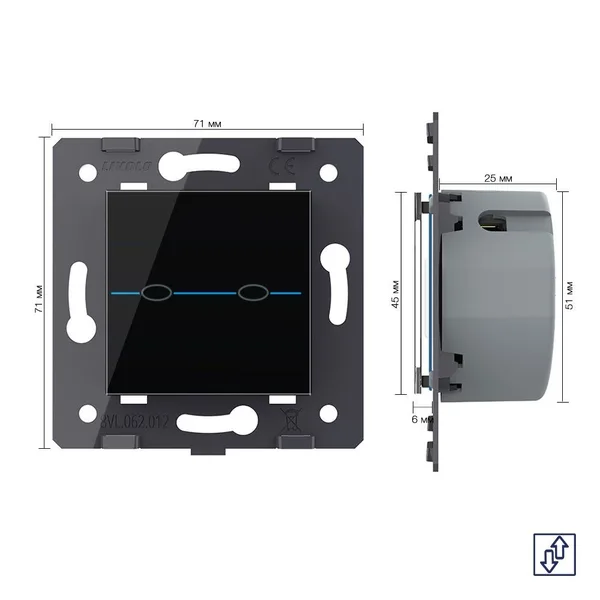 Сенсорный импульсный выключатель для жалюзей 2 клавиши Quadro (механизм) Livolo — фото 5