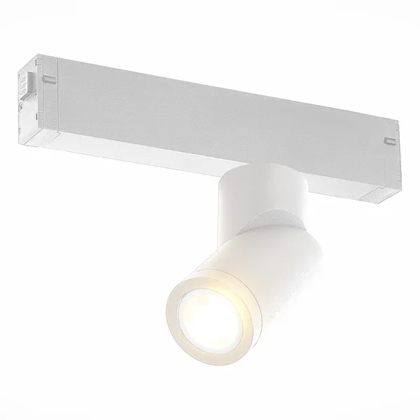 Светильник трековый Белый GU10 1*50Вт IP20 D60xH190 180-240В Без ламп ST506.502.01 ST LUCE
