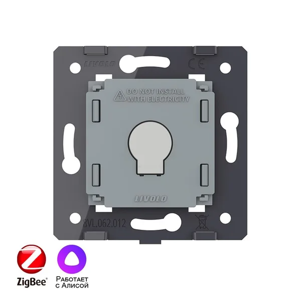 Одноклавишный сенсорный выключатель ZigBee (механизм) Livolo — фото 2