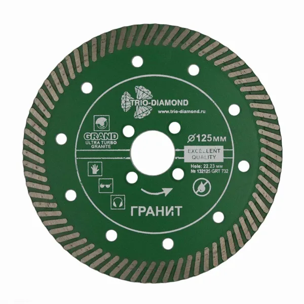 Диск алмазный отрезной ультра 125*22,23 Турбо серия Grand hot press Гранит GRT732 Trio-Diamond — фото 2