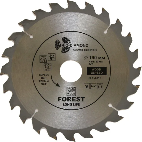Диск пильный 190*20*24Т FLL843 Trio-Diamond
