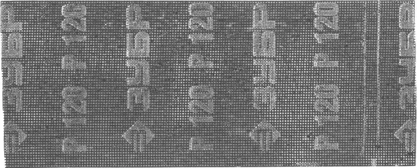 Шлифовальная сетка "ЭКСПЕРТ" абразивная, водостойкая № 120, 115х280мм, 10 листов ЗУБР