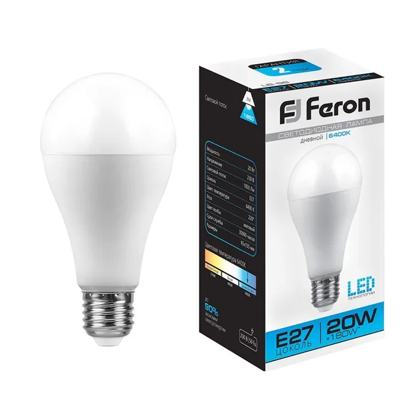Лампа светодиодная Feron LB-98 Шар E27 20W 6400K — фото 2