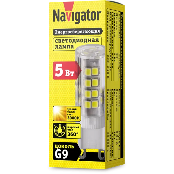 Лампа светодиодная 3Вт 230В G9 тепло-белый капсульная NLL-P-G9 Navigator — фото 2