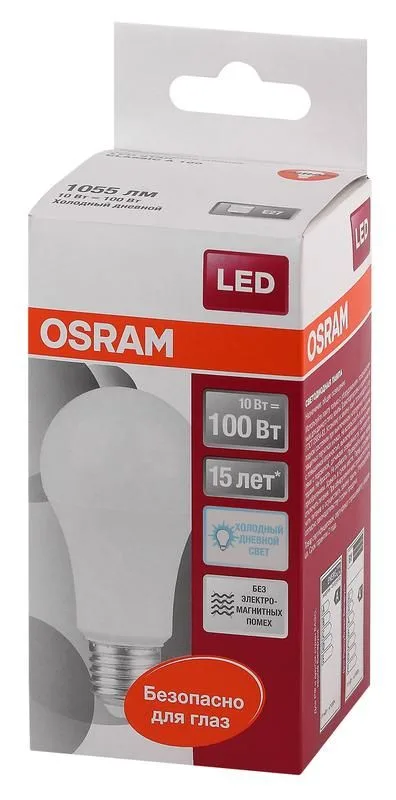 Лампа светодиодная 10 Вт Е27 6500К 1060Лм OSRAM — фото 3