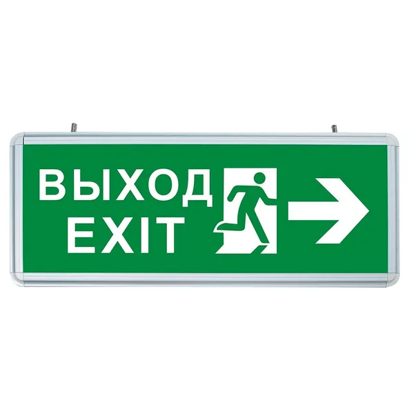 Светильник аккумуляторный, 6 LED/1W 230V, AC/DC зеленый 355*145*25 mm, серебристый, EL55 Feron — фото 3