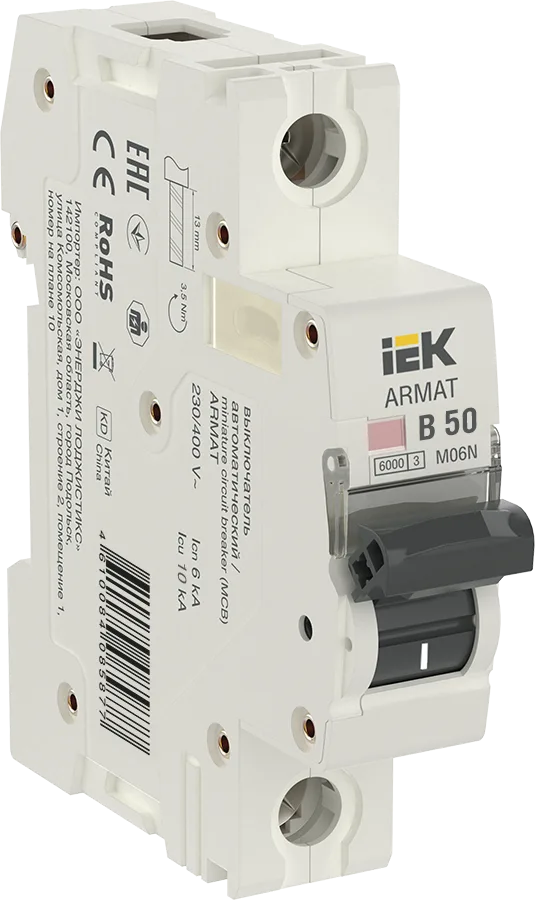 Выключатель автоматический ВА МОД M06N 1П В 50А ARMAT IEK