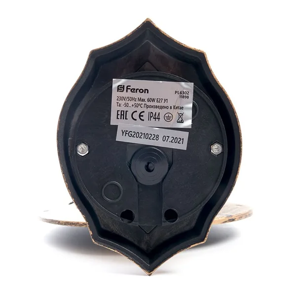 Светильник садово-парковый Feron PL6302 шестигранный на стену вниз 60W 230V E27, черное золото — фото 3