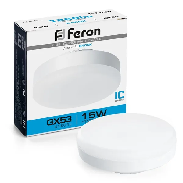 Лампа светодиодная Feron LB-454 GX53 15W 6400K — фото 2