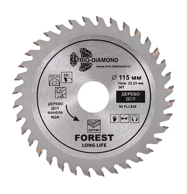 Диск пильный 115*22,23*36Т FLL826 Trio-Diamond
