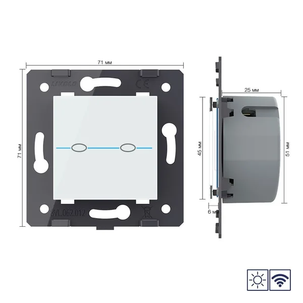 Двухклавишный сенсорный выключатель Quadro сухой контакт с радиоупр., цвет белый (механизм) Livolo — фото 5
