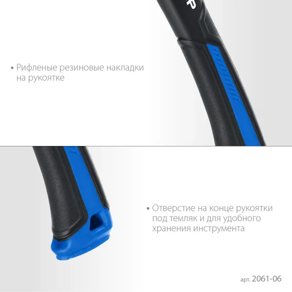 Кованый топор Фибергласс, 600/880 г, 380мм (B) ЗУБР — фото 4