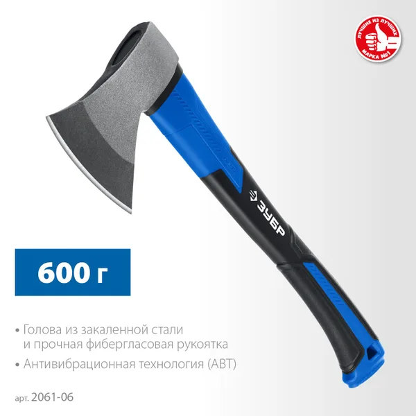 Кованый топор Фибергласс, 600/880 г, 380мм (B) ЗУБР — фото 2
