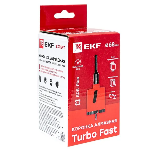 Коронка алмазная Turbo Fast 68 DCH-68TRB Laser M16 Expert EKF — фото 2