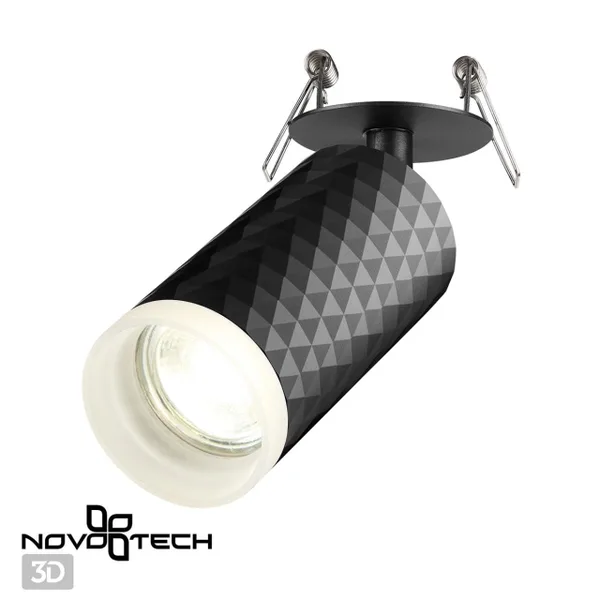 Св-к встр.IP20 GU10 9W 220V BRILL черный NOVOTECH — фото 2