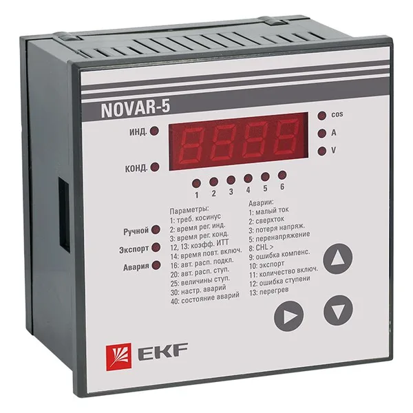 Регулятор NOVAR 05 PROxima EKF