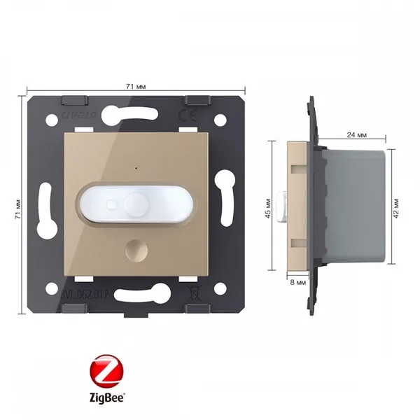Датчик движения ZigBee, цвет золотой (механизм) Livolo — фото 5