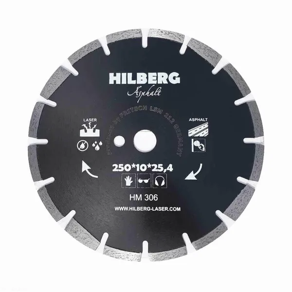 Диск алмазный отрезной 250*25,4*12 Hard Materials Лазер асфальт HM306 Hilberg — фото 3