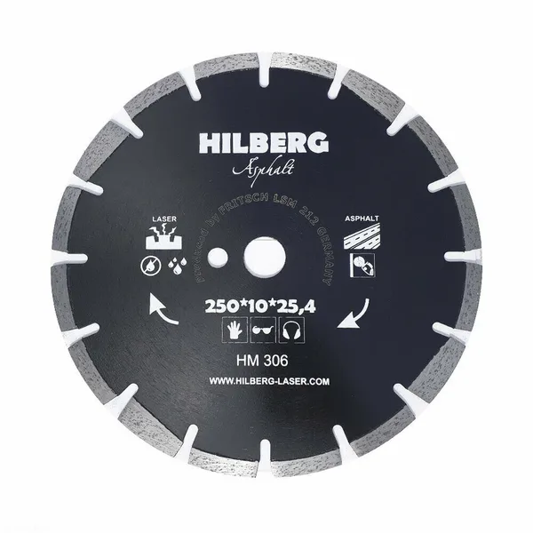 Диск алмазный отрезной 250*25,4*12 Hard Materials Лазер асфальт HM306 Hilberg — фото 2