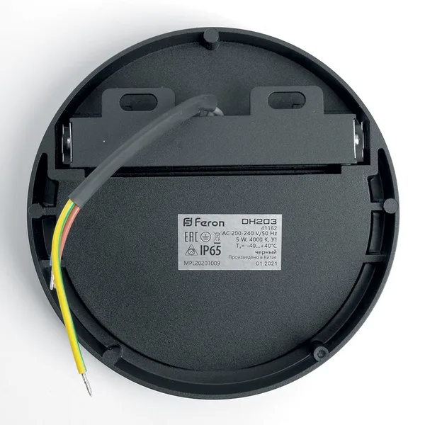 Светодиодный светильник Feron DH203 накладной 5W 4000K, IP65, черный — фото 8